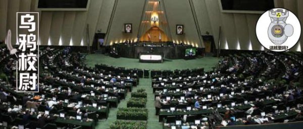 千红网 伊朗女性可以不戴头巾了？教士们突然想开了还是被迫妥协？